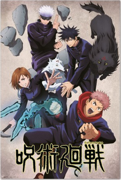 Poster: C34 Jujutsu Kaisen - Jujutsushi 91,5 x 61 cm