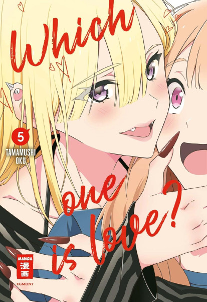 Which one is love 05