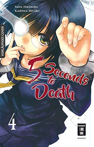 5 Seconds to Death 04