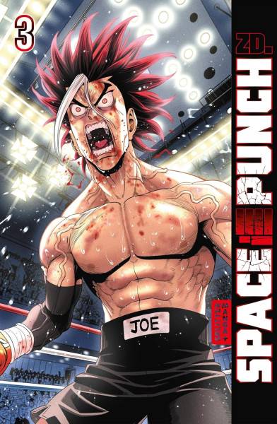 Space Punch 03