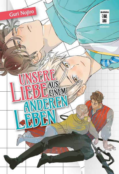 Unsere Liebe aus einem anderen Leben