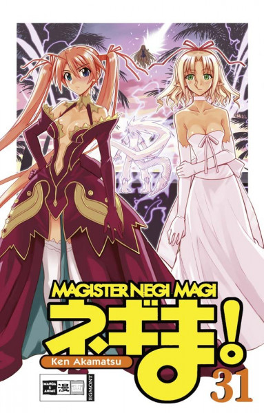 Magister Negi Magi 31