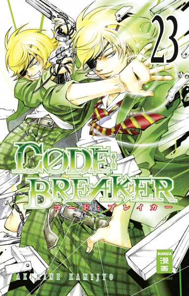 CODE:BREAKER 23