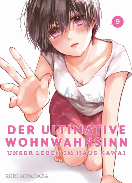Der Ultimative Wohnwahnsinn - Unser Leben im haus Kawai 09