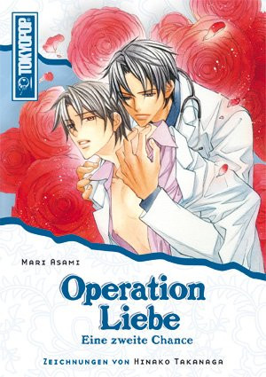 Operation Liebe 03