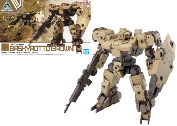 Model Kit: NG 30 Minute Missions 62 - 30mm eEXM-9 Baskyrotto [Brown] 1/144