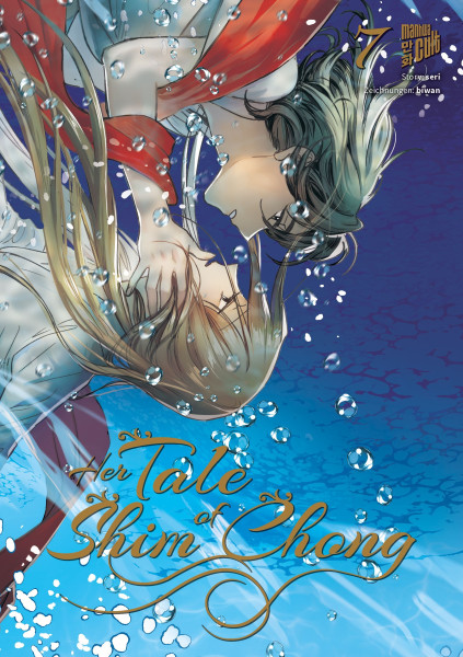 Her Tale of Shim Chong 07