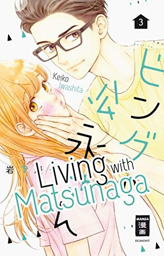 Living with Matsunaga 03