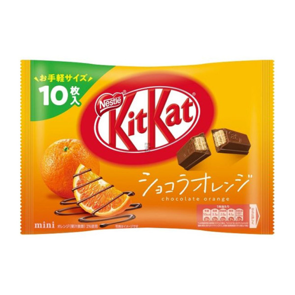 Snack: KitKat - Orange 92g