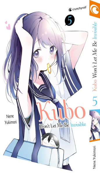 Kubo Wont Let Me Be Invisible 05