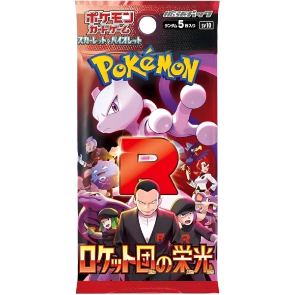 Pokemon TCG: The Glory of Team Rocket Booster KR