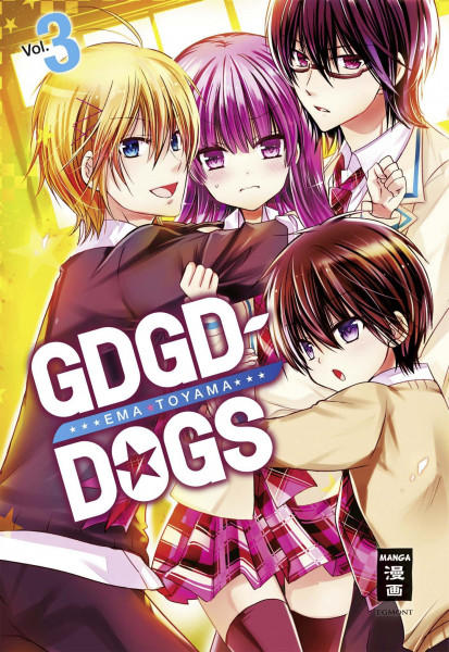 GDGD Dogs 03