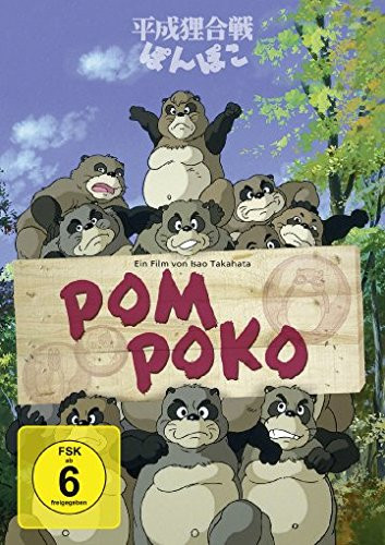 DVD Pom Poko