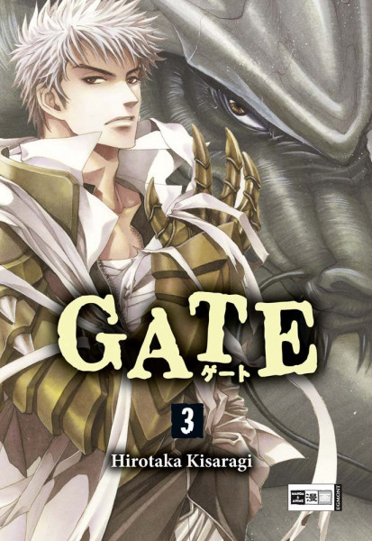 Gate 03