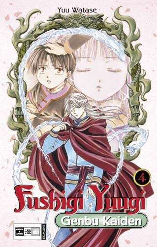 Fushigi Yuugi Genbu Kaiden 04