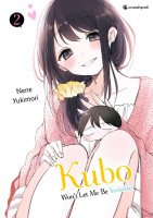 Kubo Wont Let Me Be Invisible 02 Kubo Wont Let Me Be Invisible 02