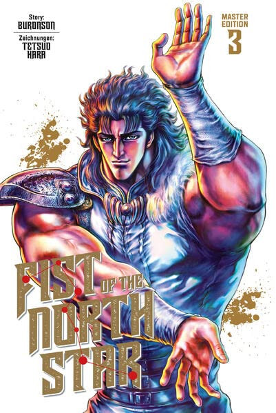 Fist of the North Star - Master Edition 03