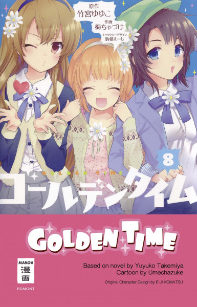 Golden Time 08