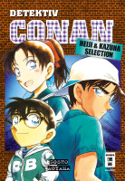Detektiv Conan Heiji & Kazuha Selection Detektiv Conan Heiji & Kazuha Selection