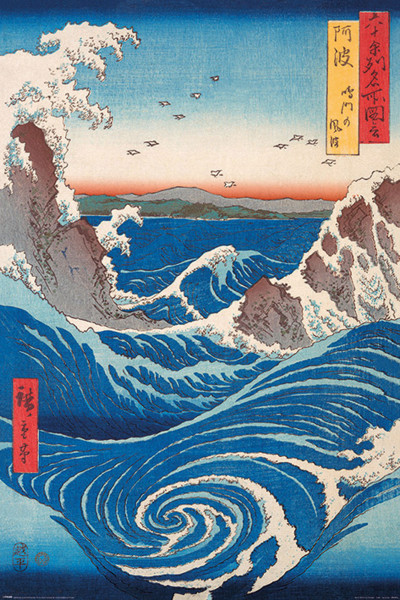 Poster: C42 Hiroshige - Naruto Whirlpool 91,5 x 61 cm