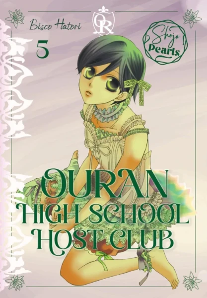 Ouran High School Host Club - Shojo Pearls Edition 05