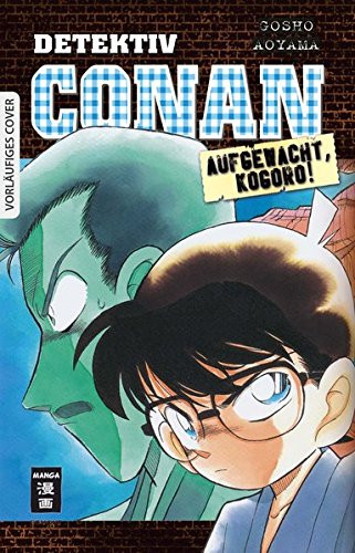 Detektiv Conan Aufgewacht Kogoro Edition