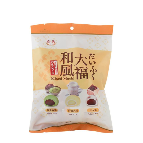 Snack: Mochi - Marshmallow Daifuku Gemischte Tüte - Matcha Milk Red Bean 250g