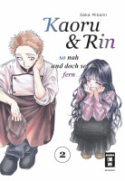 Kaoru & Rin 02 Kaoru & Rin 02
