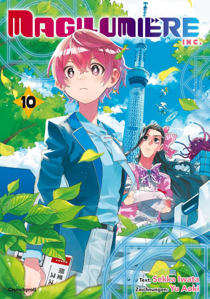 Magilumiere inc. 10