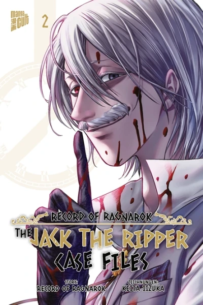 Record of Ragnarok - The Jack the Ripper Case Files 02
