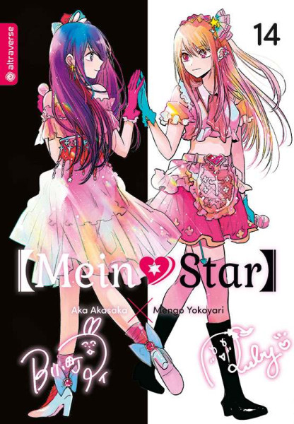 Mein Star - Oshi no Ko 14