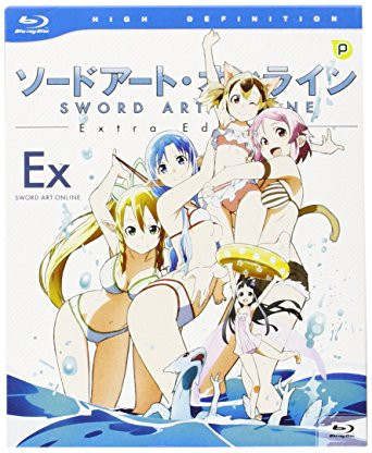 BD Sword Art Online - Extra Edition