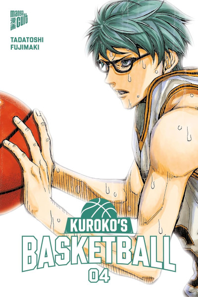Kurokos Basketball 04