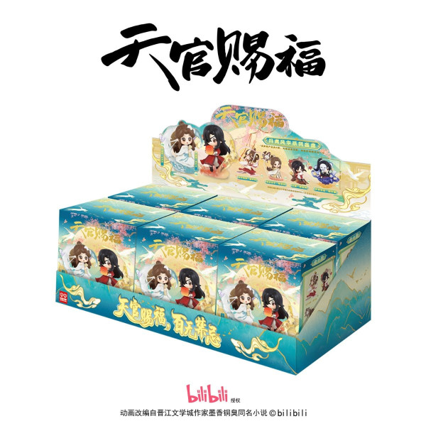Figure: Heaven Officials Blessing - Dan Qing Feng Hua Series 12cm Blind Box