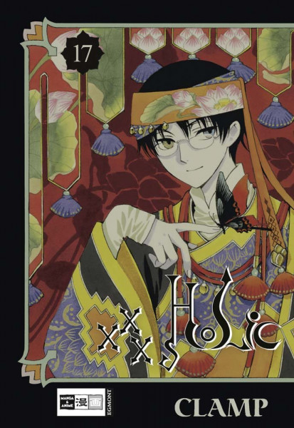 xxxHOLiC 17