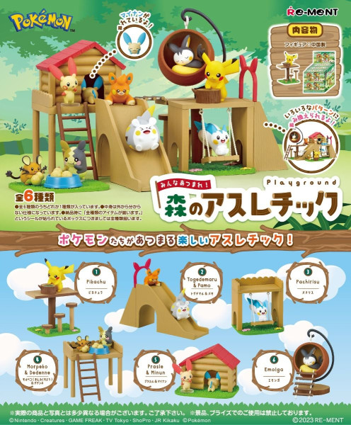 Figure: Pokemon Terrarium - Gather Round - Forest Athletic Playground Collection Minifigur