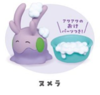 Figure: Pokemon Gashapon - Everyone Bath Together 03 - Viscora / Goomy 4cm Figure: Pokemon Gashapon - Everyone Bath Together 03 - Viscora / Goomy 4cm