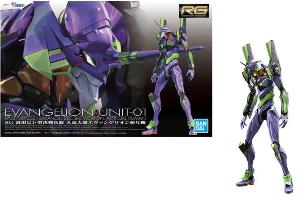 Model Kit: RG Neon Genesis Evangelion - EVA 01 Unit-01