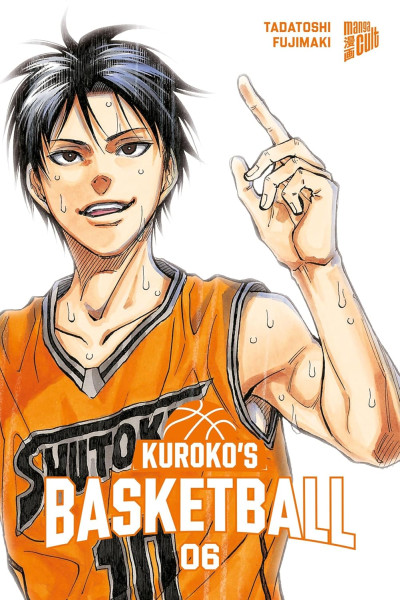 Kurokos Basketball 06