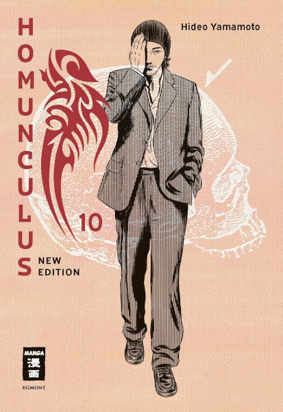 Homunculus New Edition 10