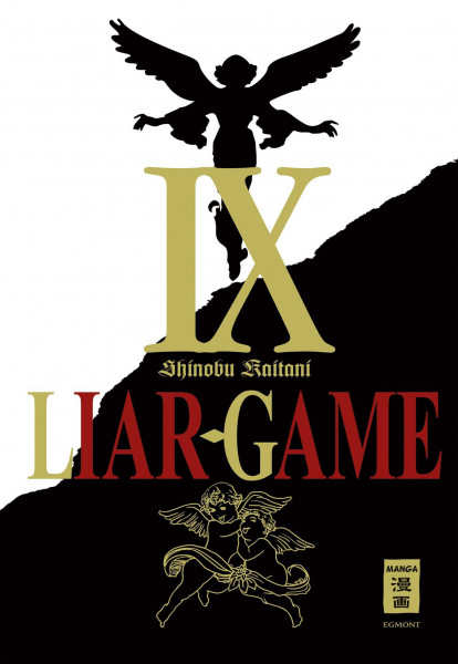 Liar Game 09