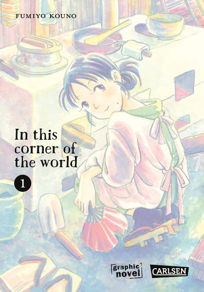 In this Corner of the World 01
