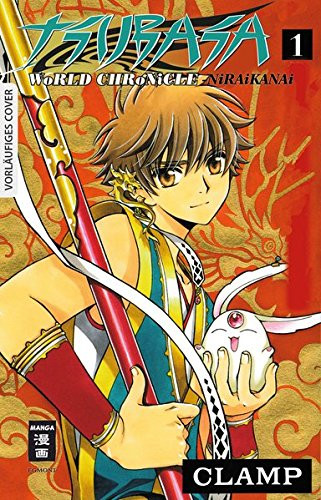 Tsubasa WoRLD ChroNiCLE - Niraikanai 01