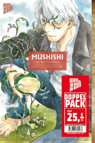 Mushishi Perfect Edition - Starterpack