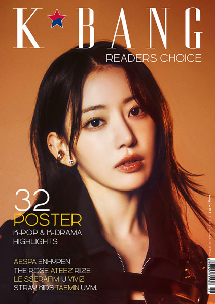 K*BANG Readers Choice 11 2024 - Sakura Edition