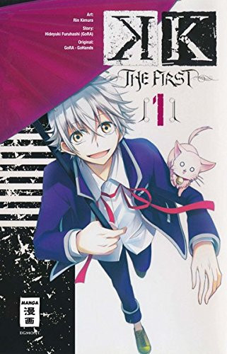 K - The First 01