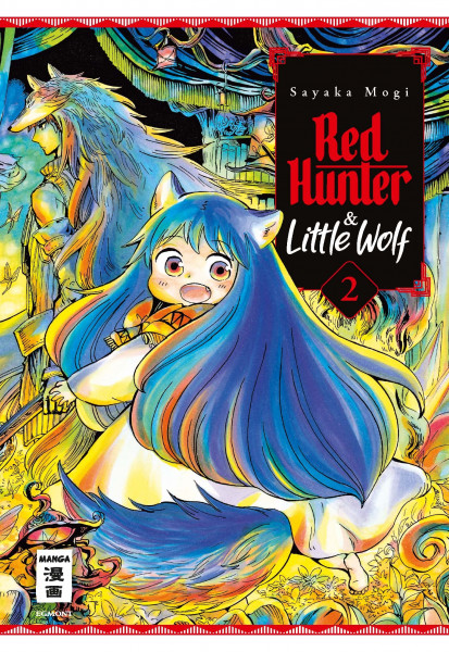 Red Hunter and Little Wolf 02