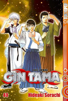 Gin Tama 40 Gin Tama 40