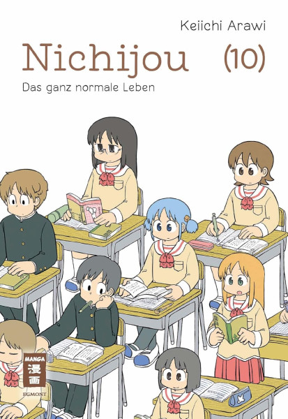 Nichijou - Das ganz normale Leben 10