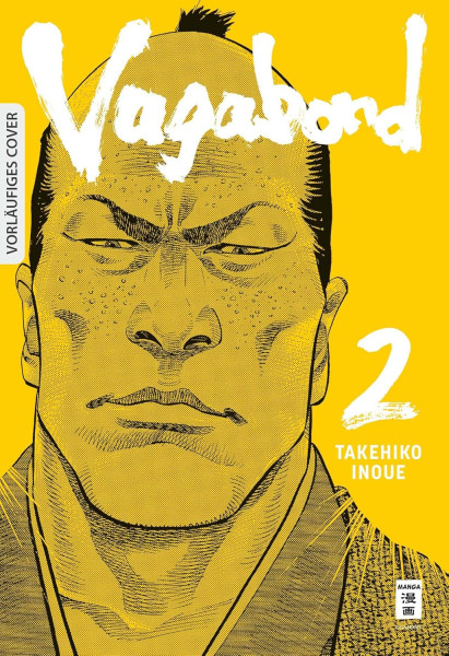 Vagabond 02 - Master Edition